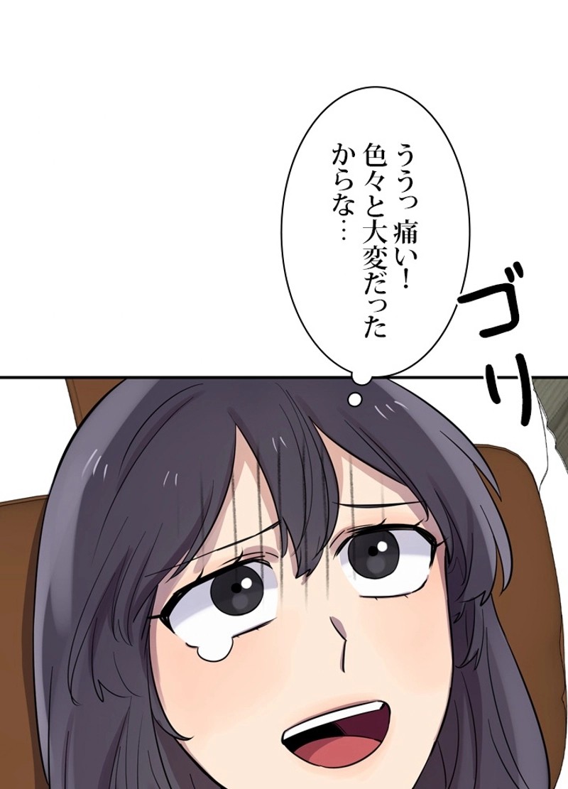 P104