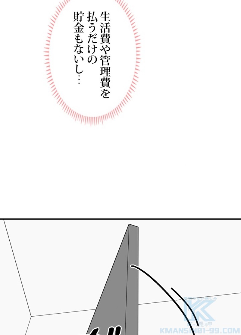 P109
