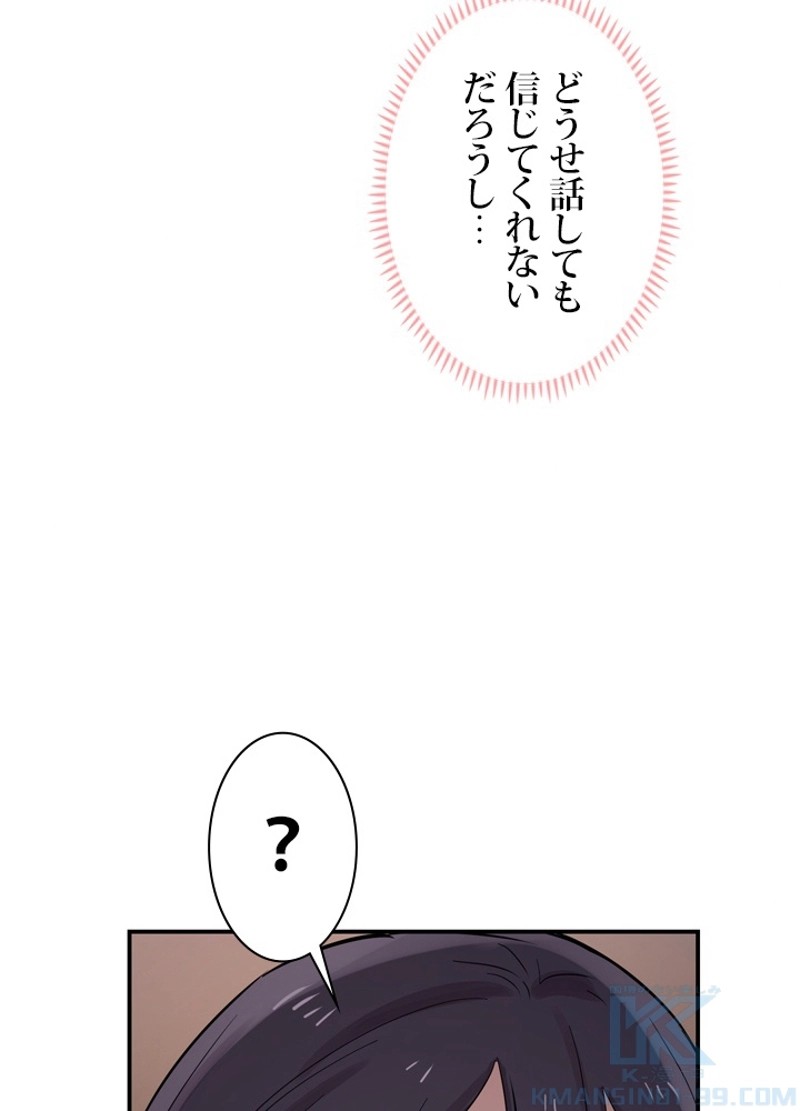 P118