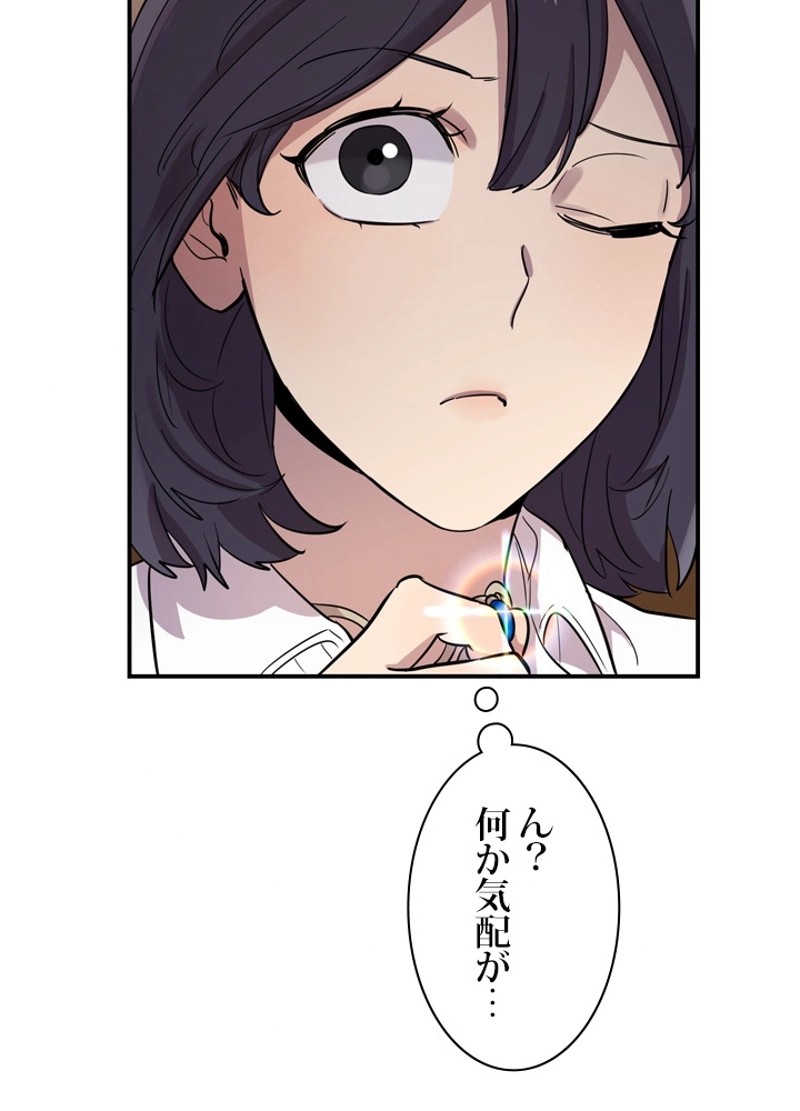 P119