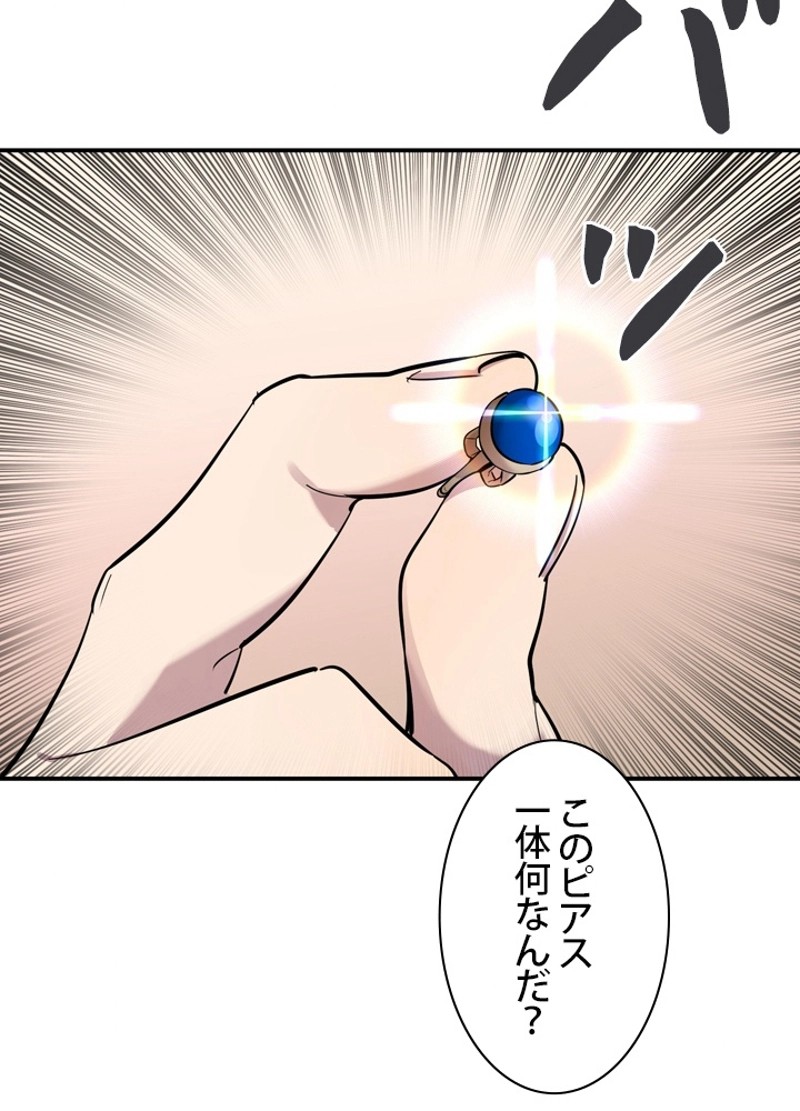 P122