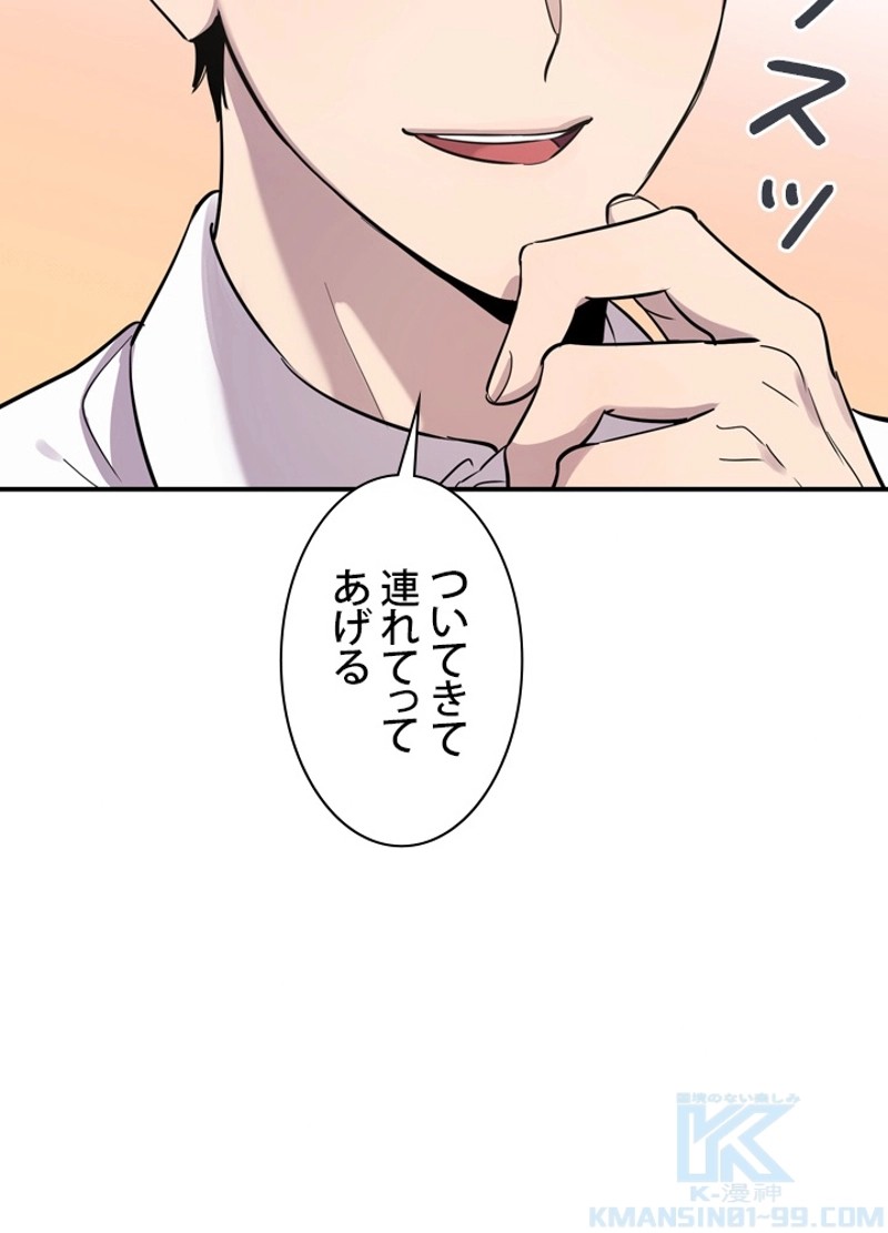P34