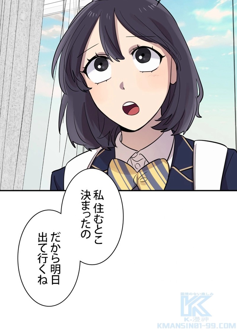 P40