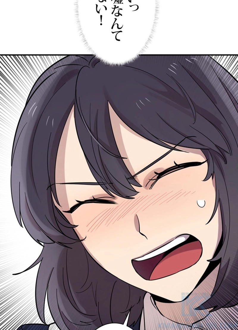 P46