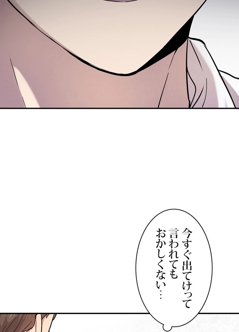 P48