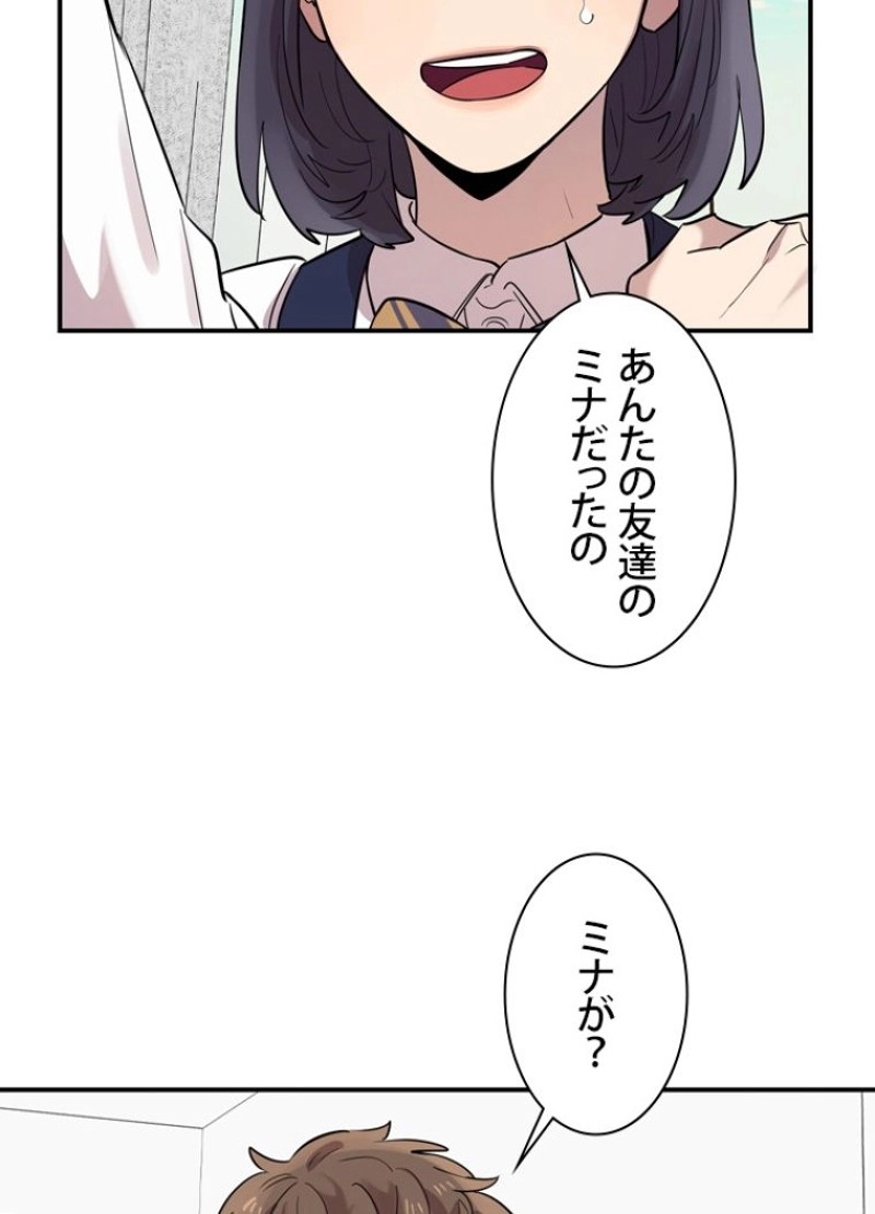 P53