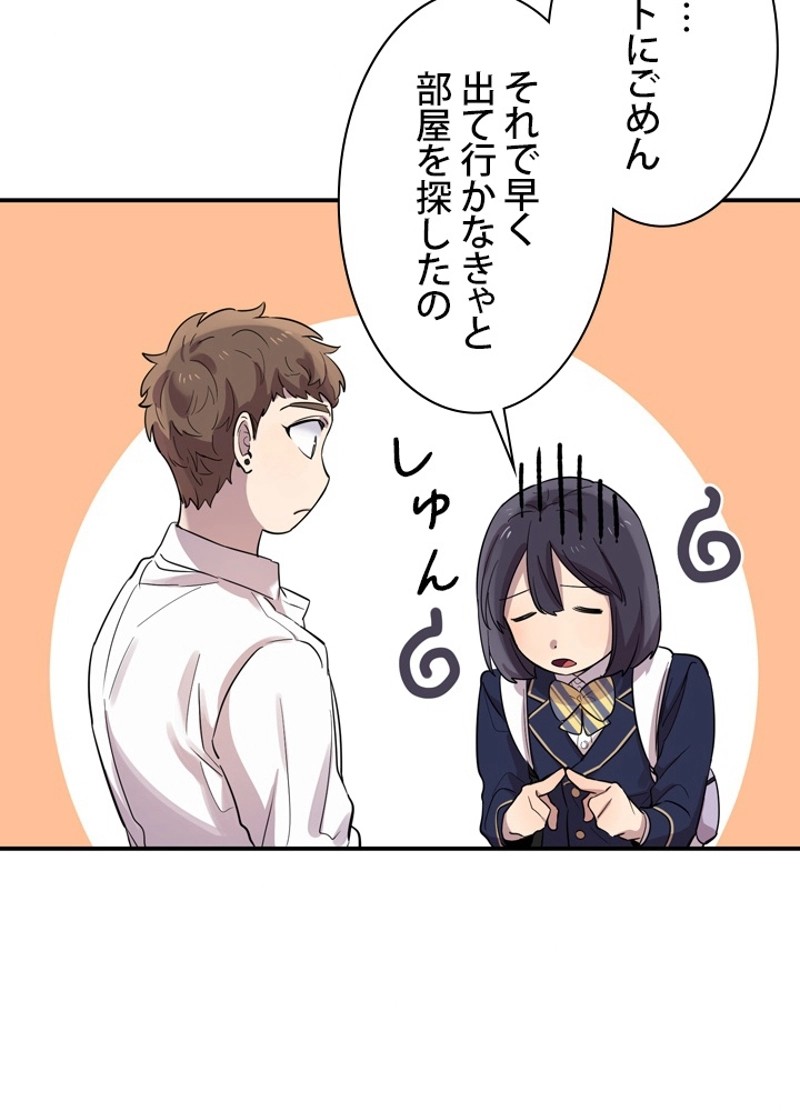 P59