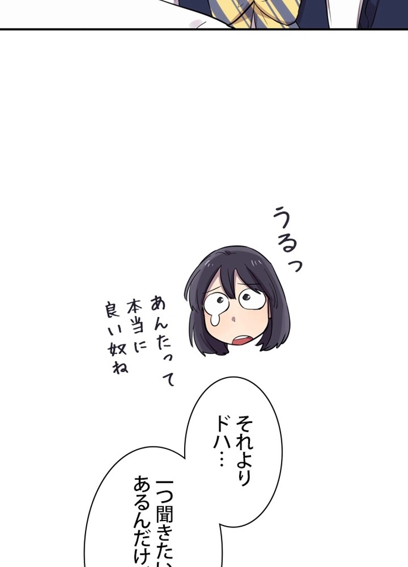 P62