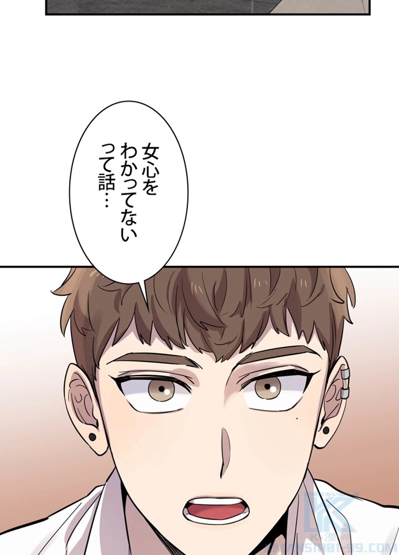 P64