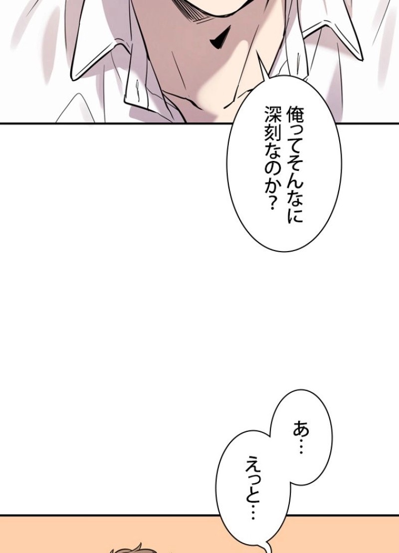 P65