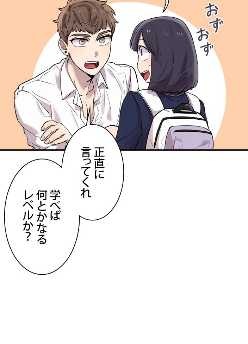P66