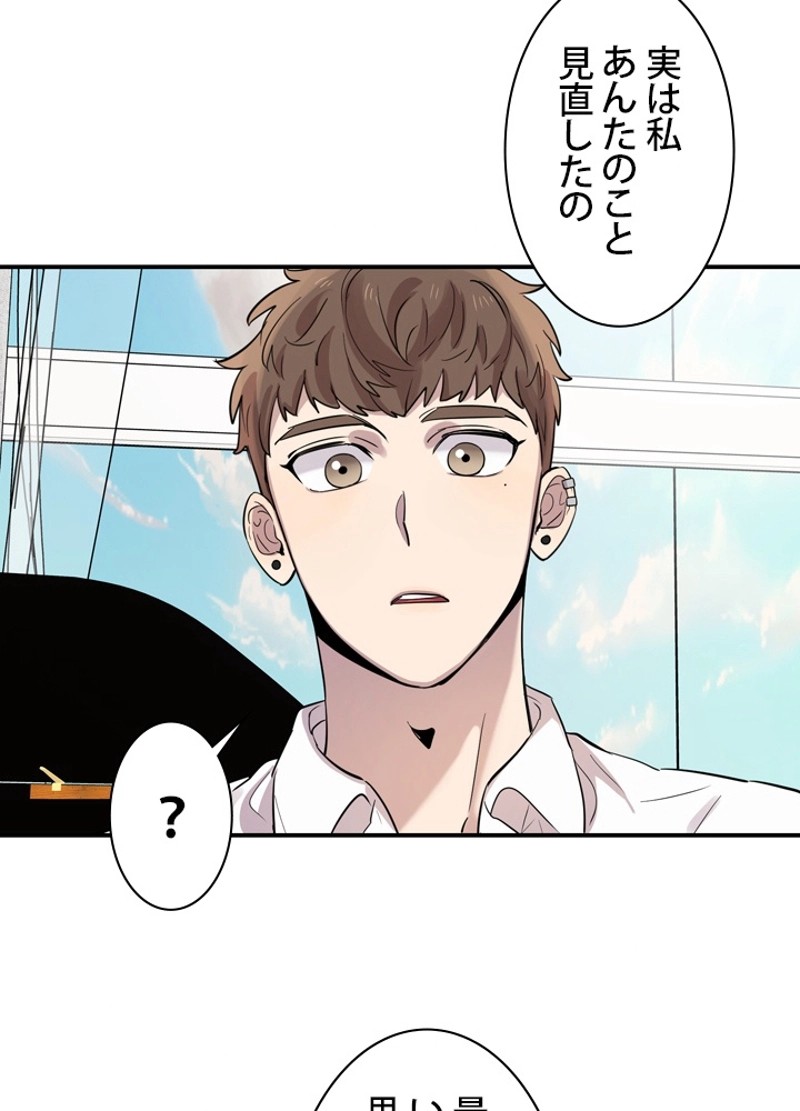 P69