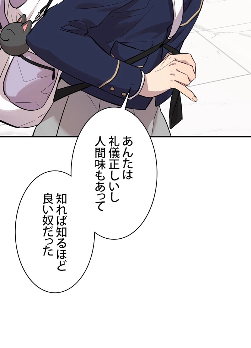 P71