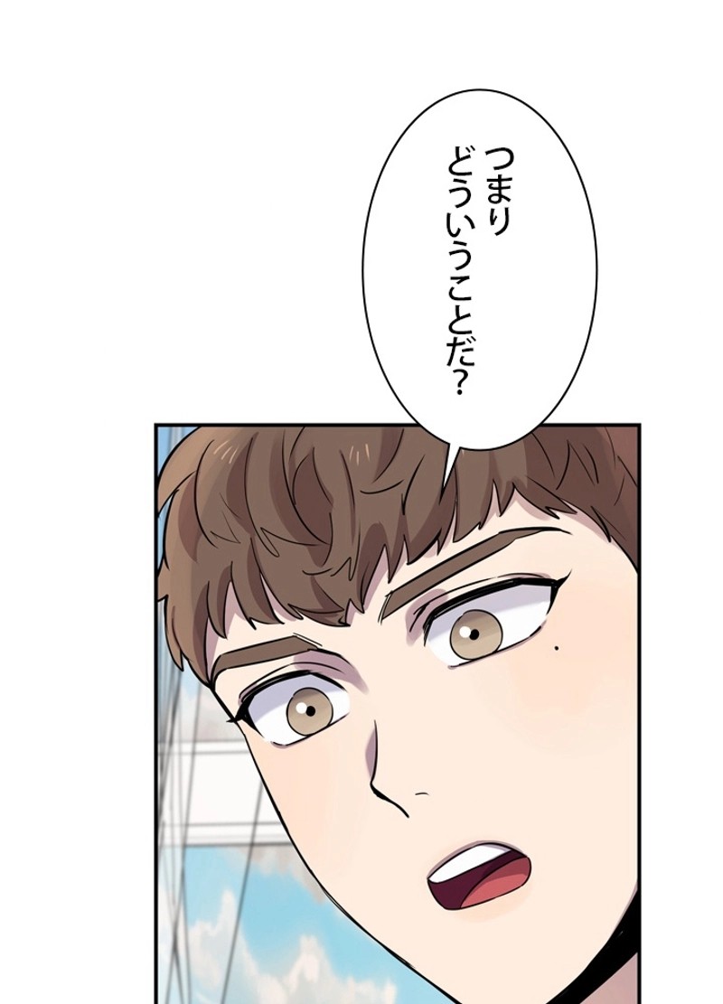 P72