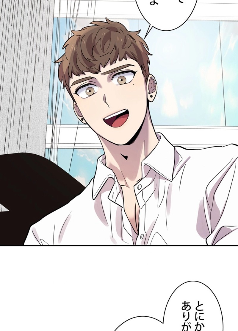 P77