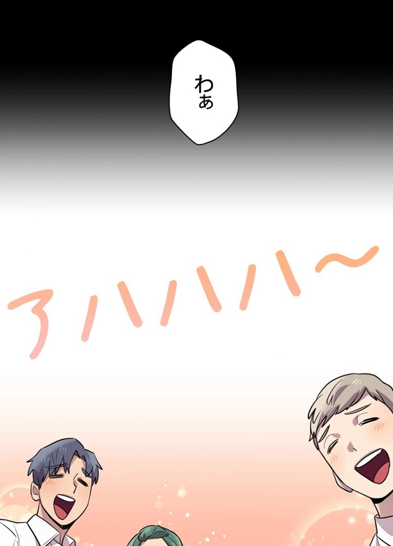 P84