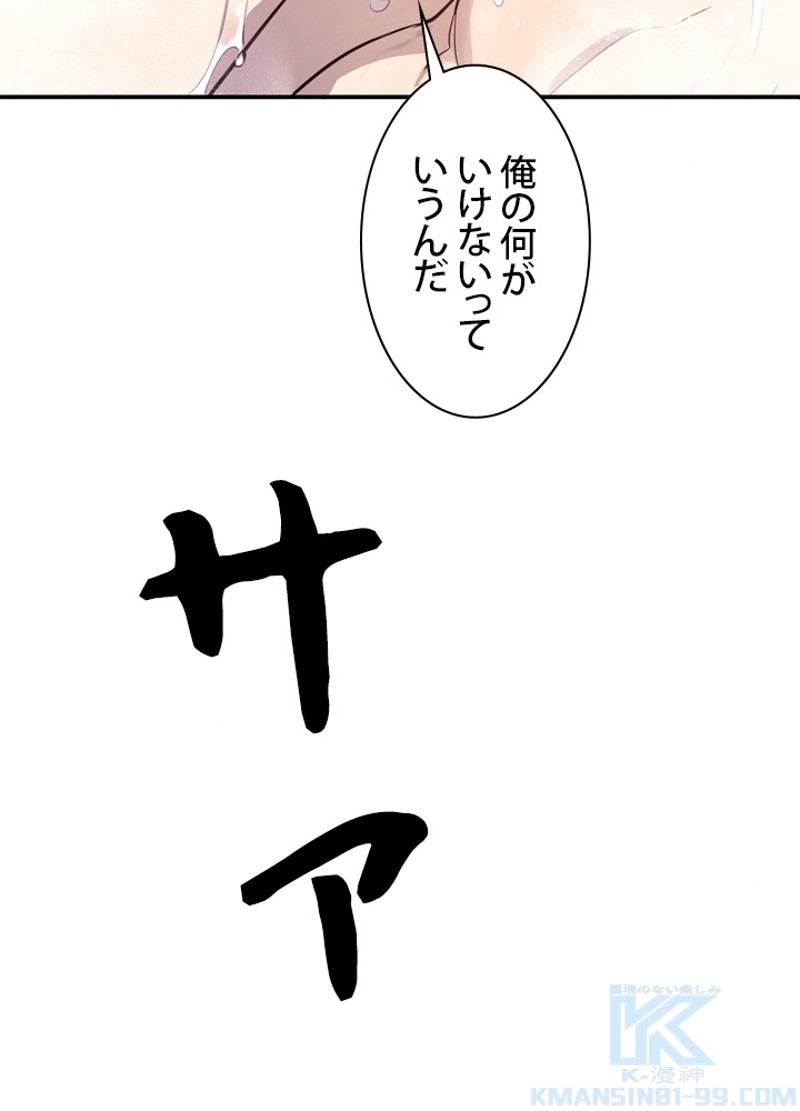 P91