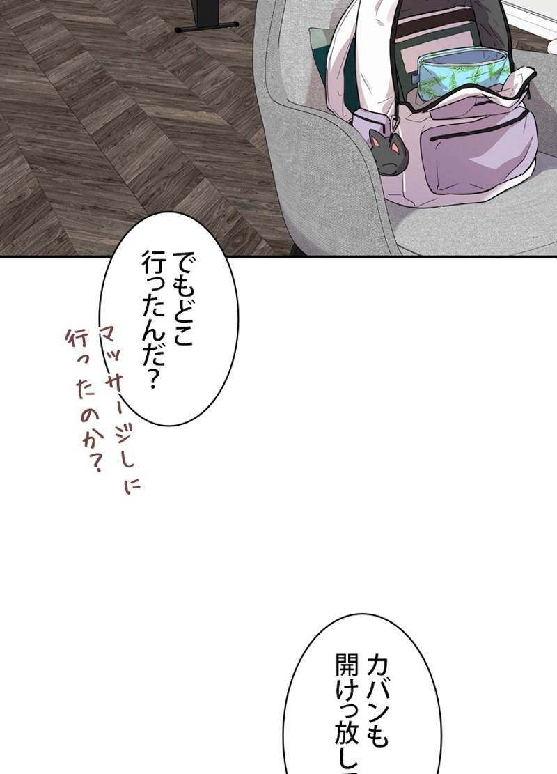 P96
