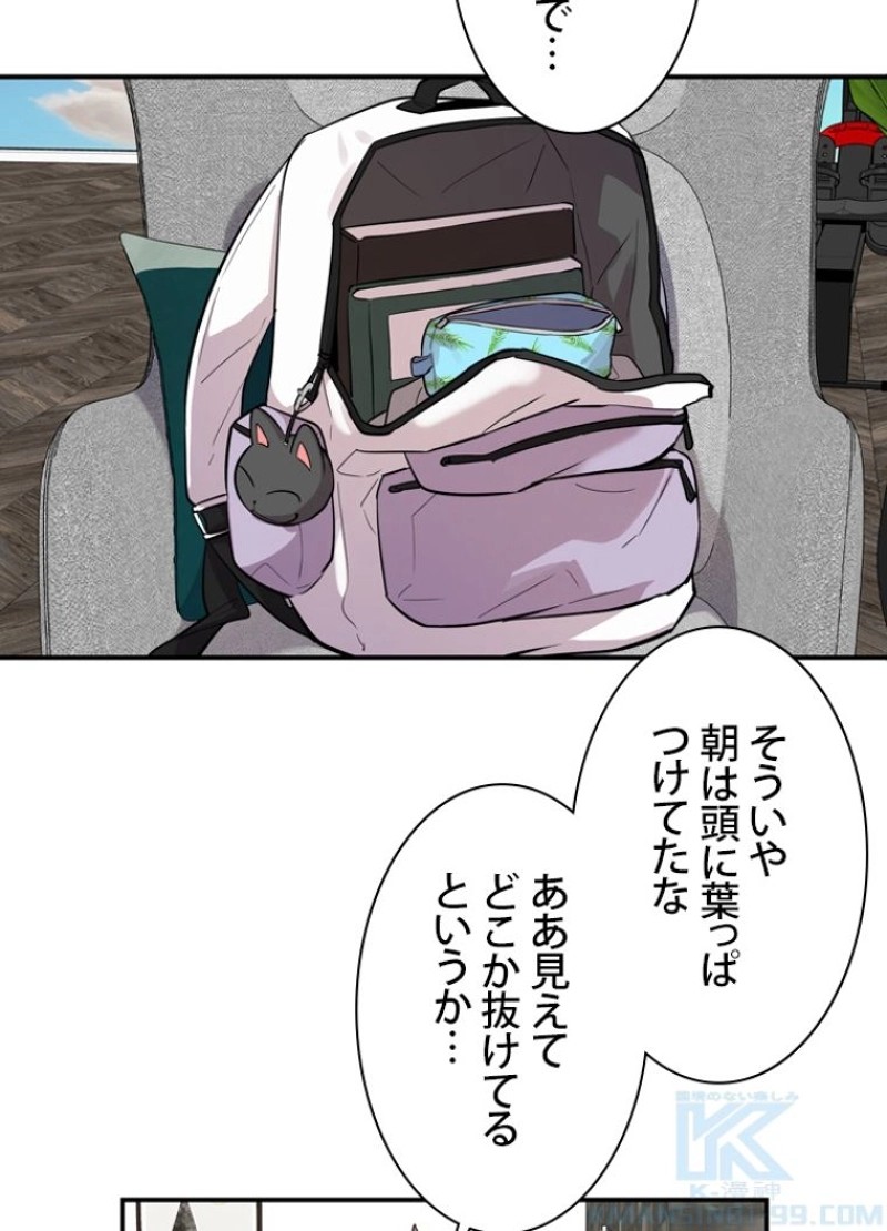 P97