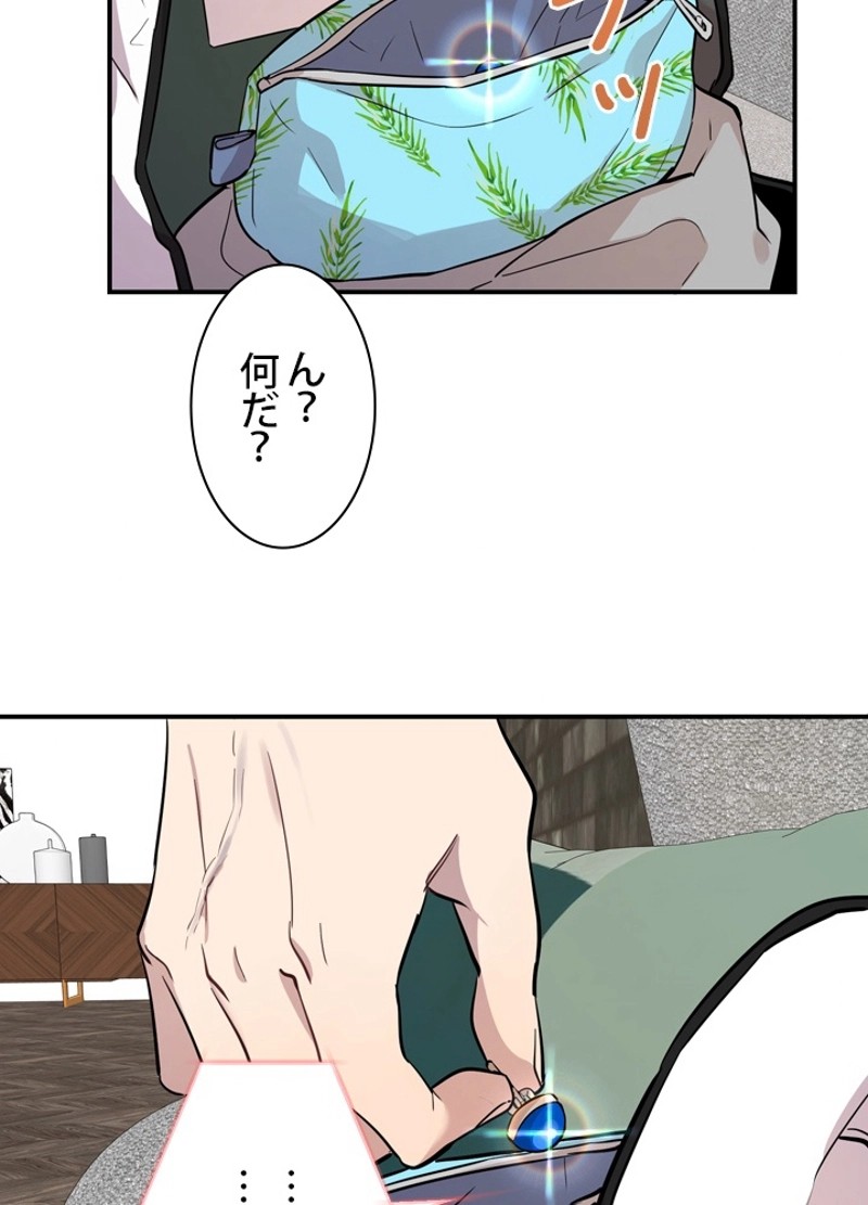 P99