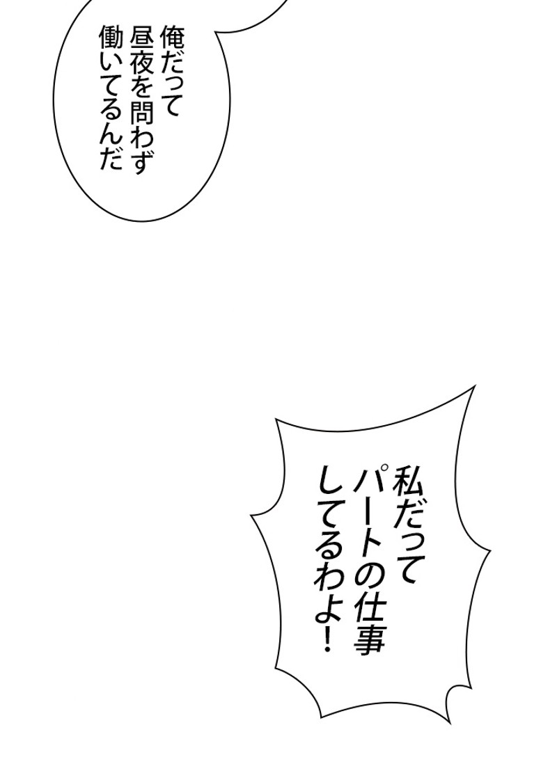 P104