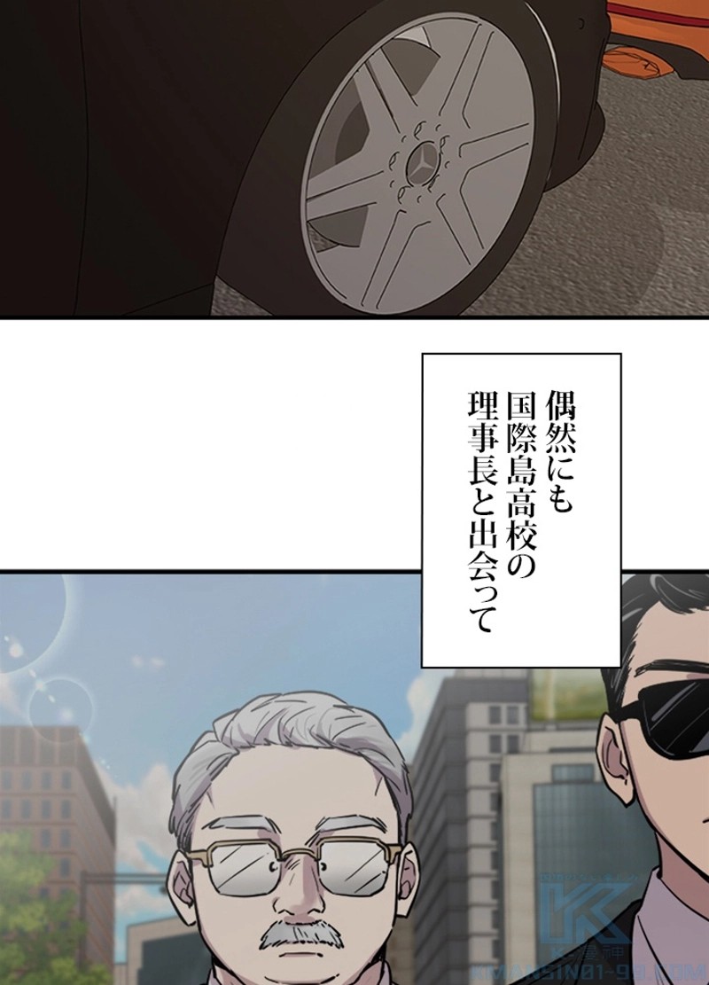 P109