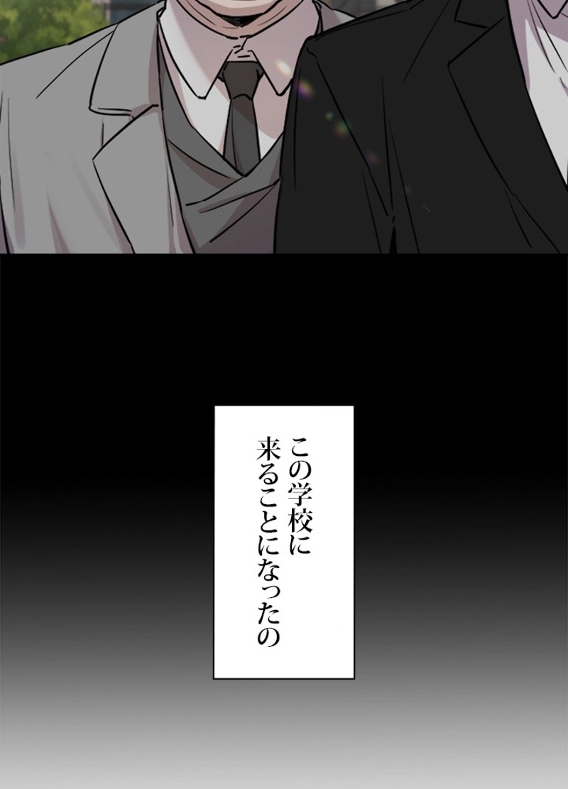 P110