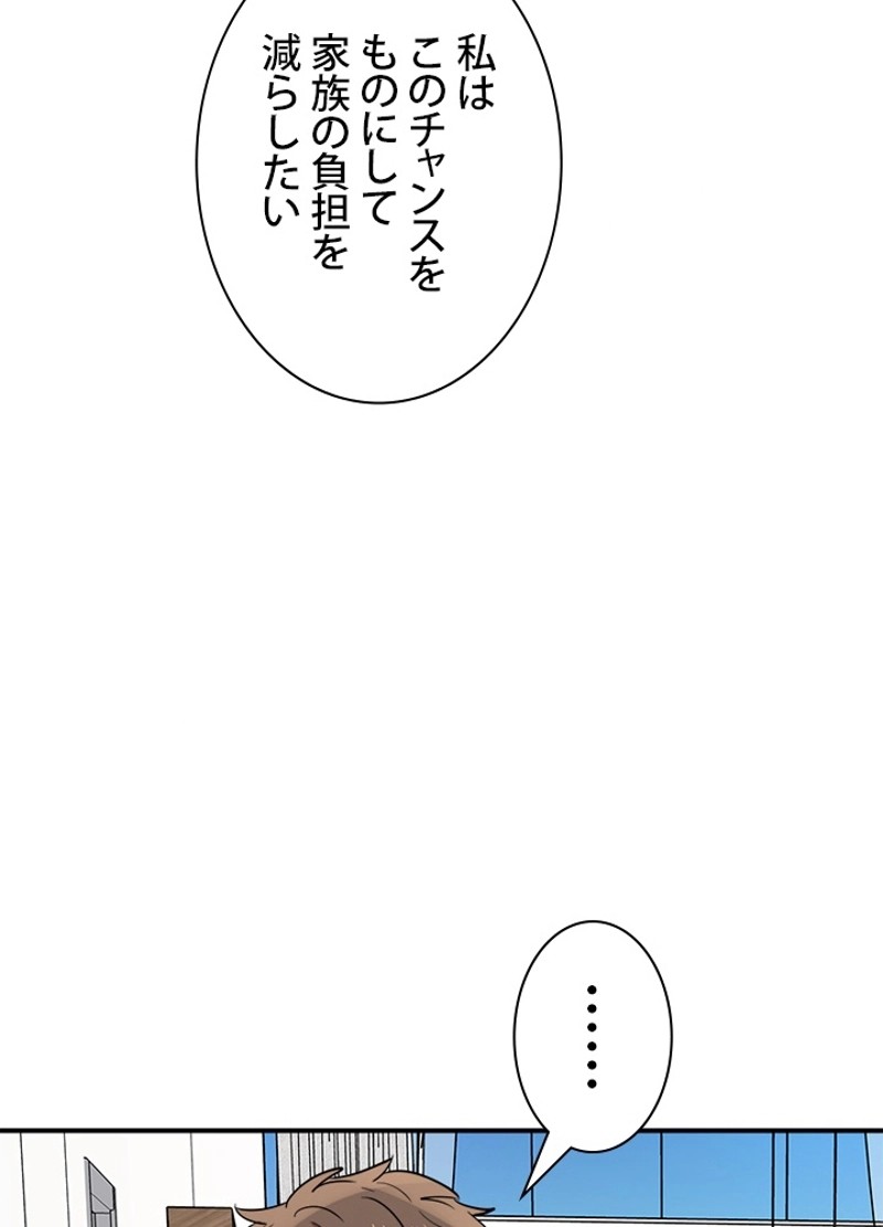P114