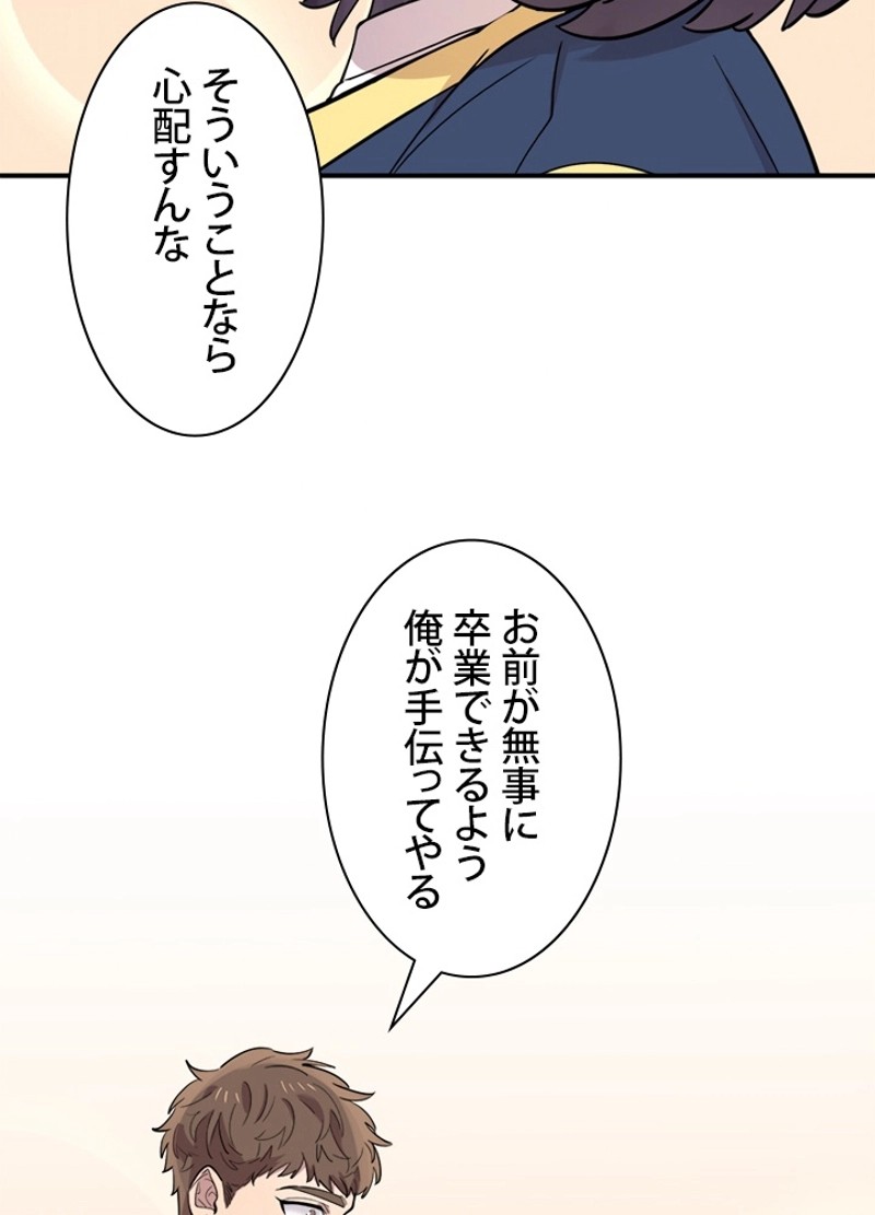 P117