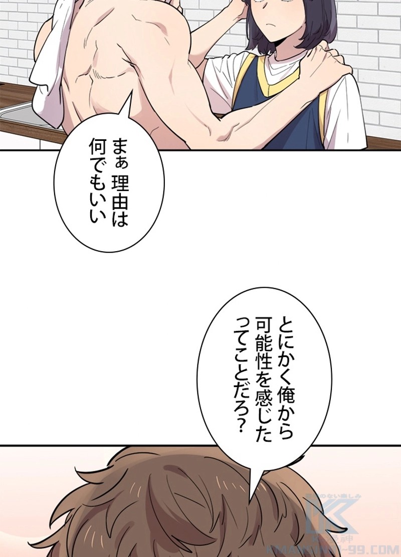 P34