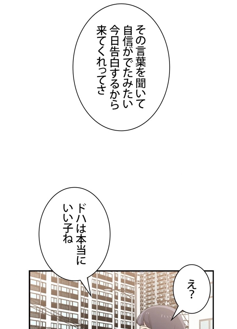 P56