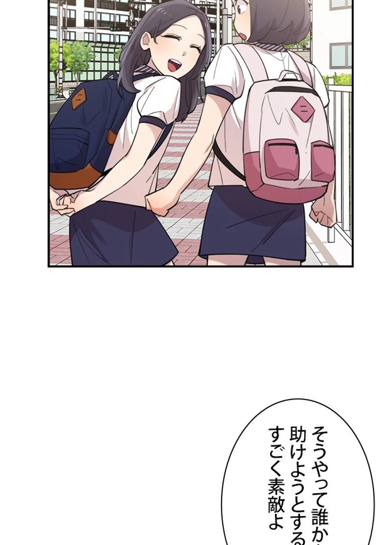 P57