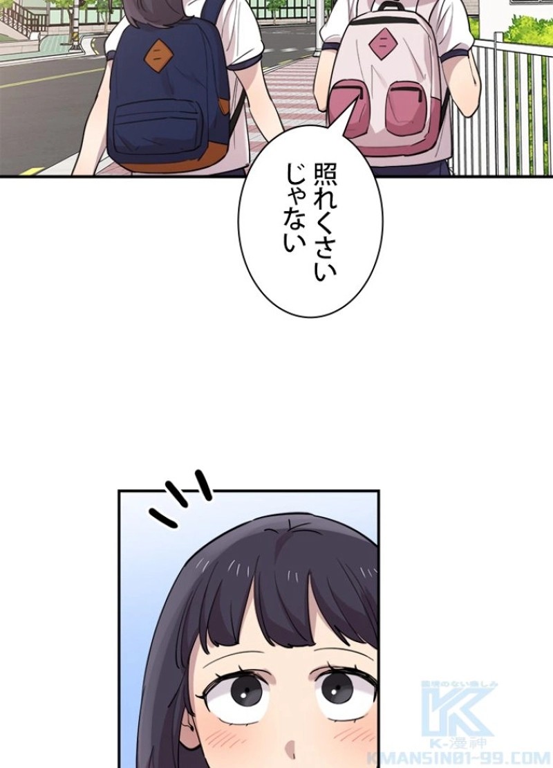 P61