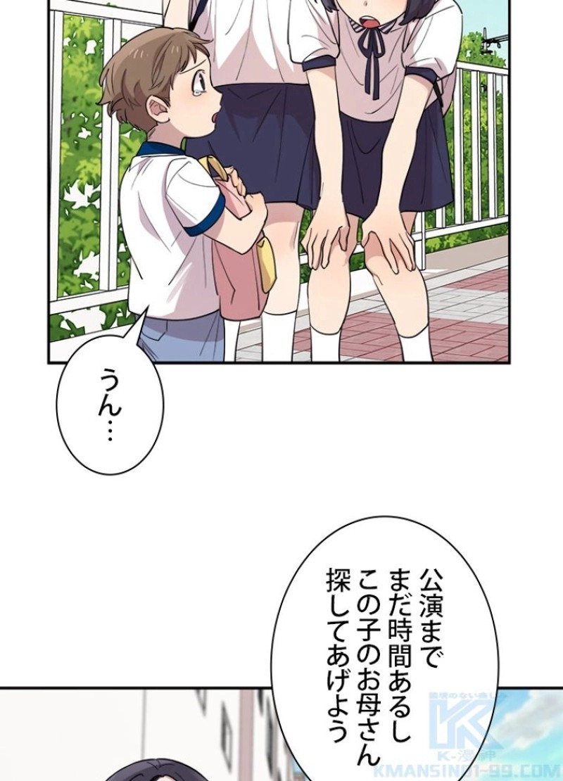 P64