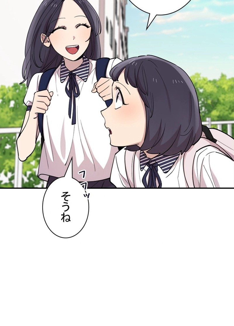 P65