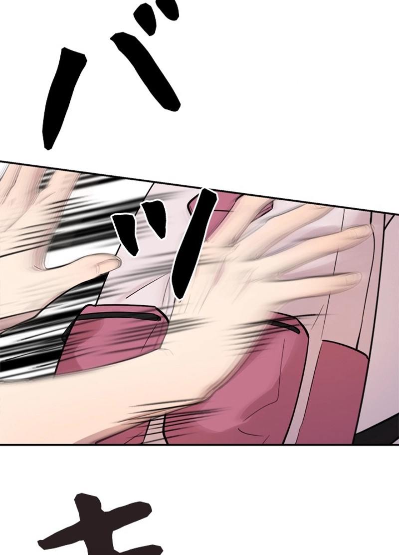 P78