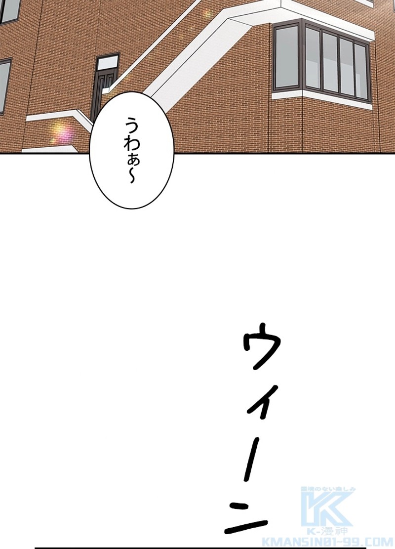 P85