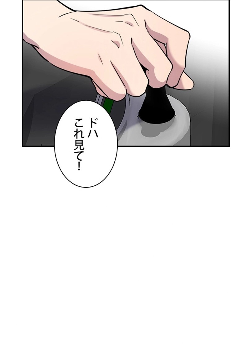P86