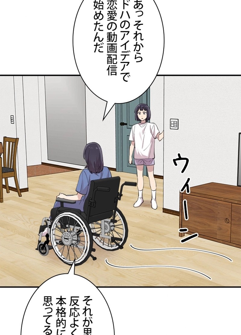 P89