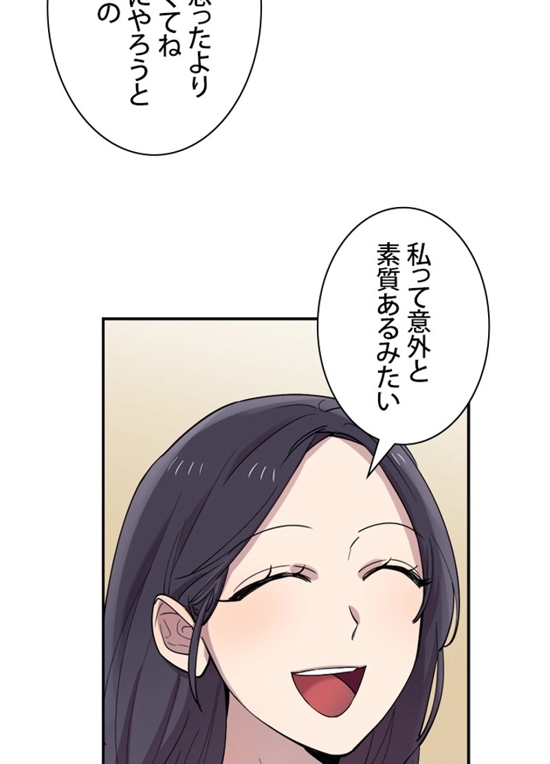 P90