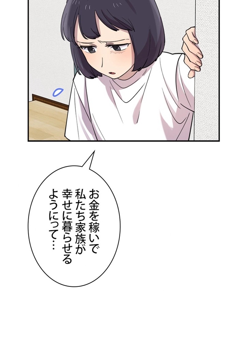 P95