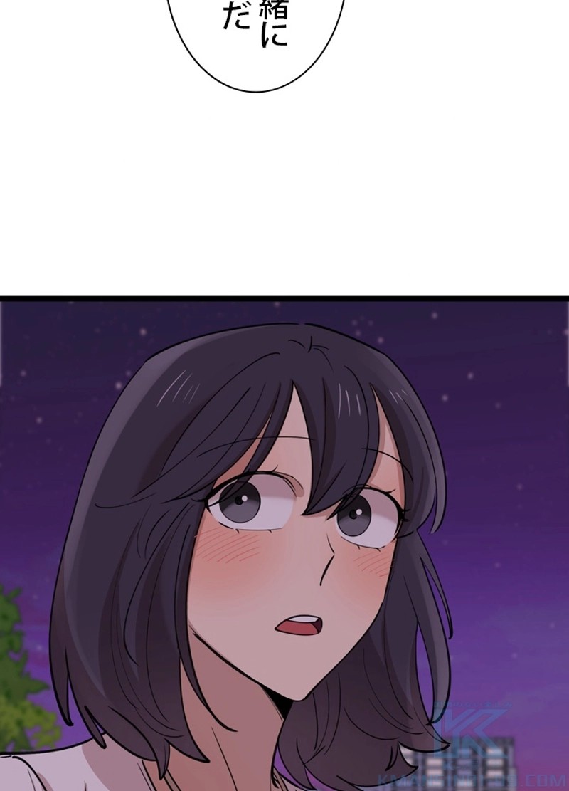 P34
