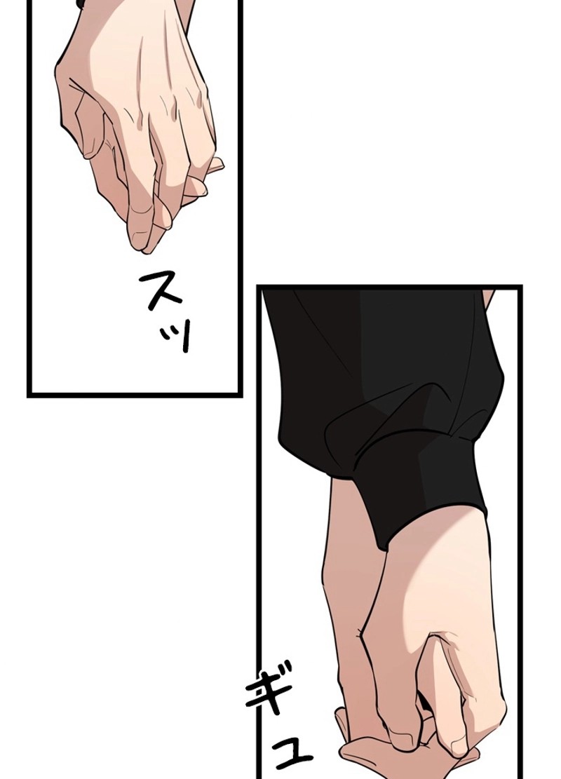 P42
