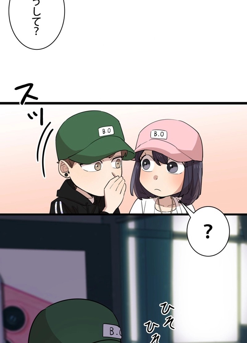 P50