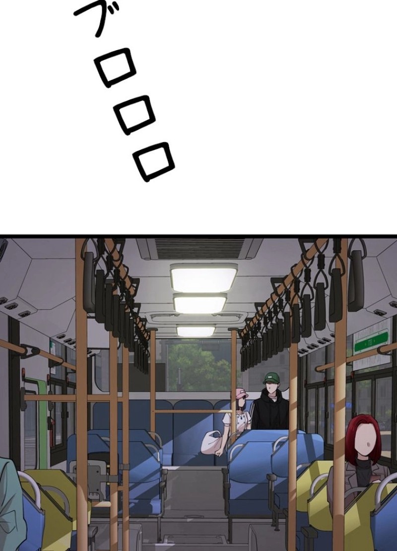 P54
