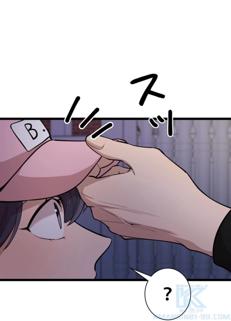 P76