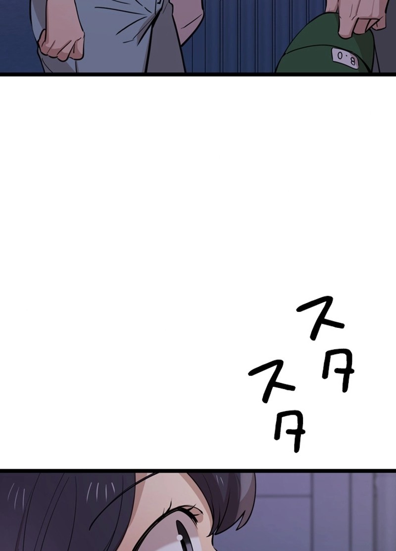 P78