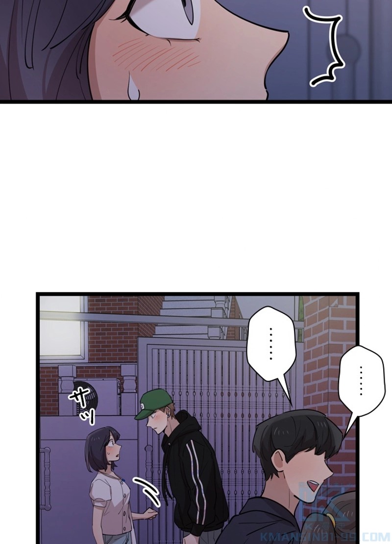 P79