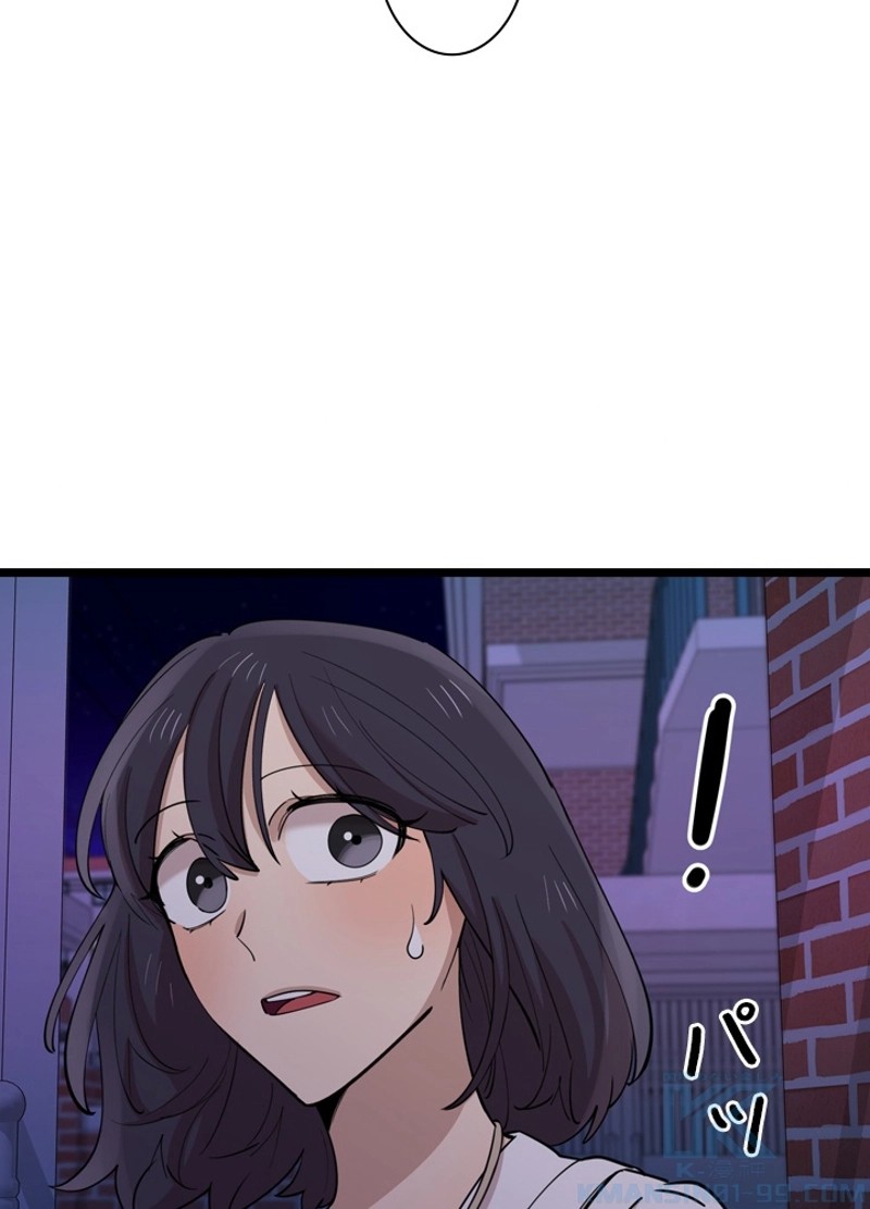 P88