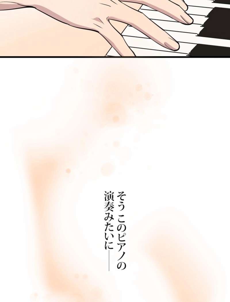 P24